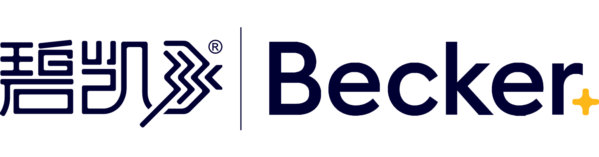 Becker 碧凯